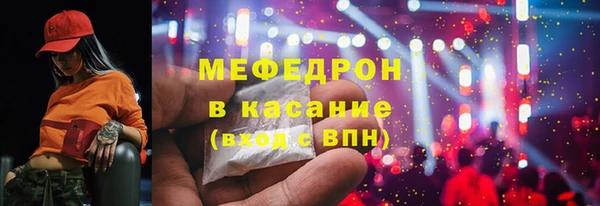 круглые Балабаново