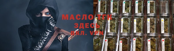 круглые Балабаново
