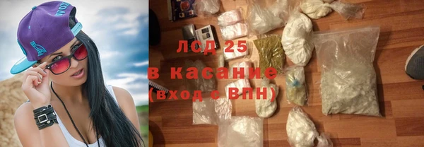 круглые Балабаново