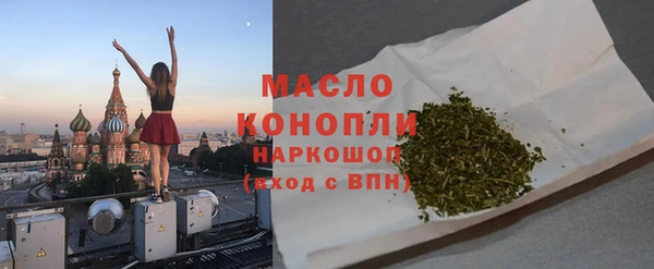 круглые Баксан