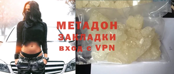 круглые Балабаново
