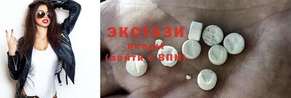 круглые Баксан
