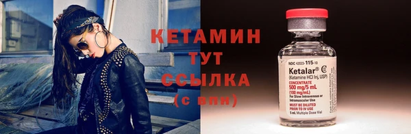 круглые Баксан