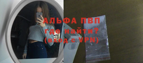 круглые Баксан