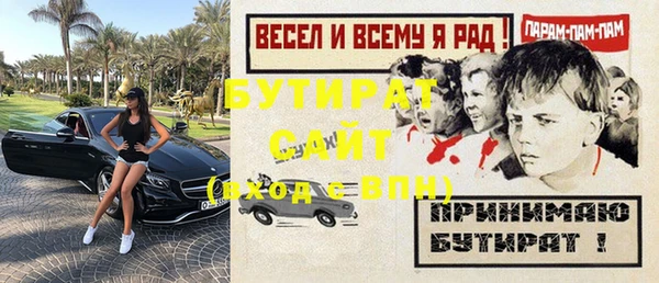 круглые Баксан