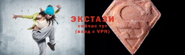 круглые Баксан