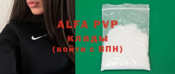 круглые Баксан