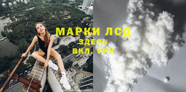 круглые Балабаново