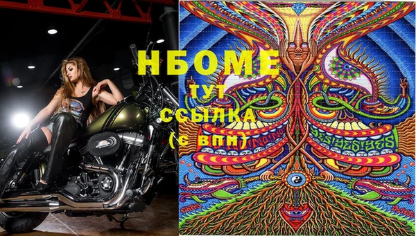 трава Покров