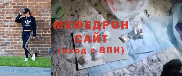 круглые Балабаново