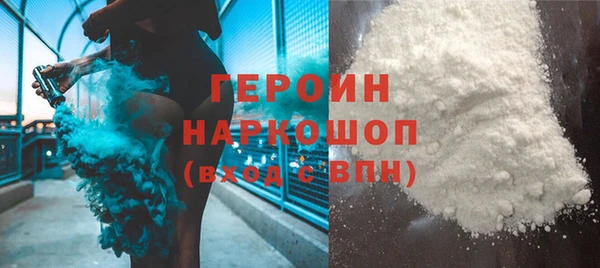 круглые Баксан