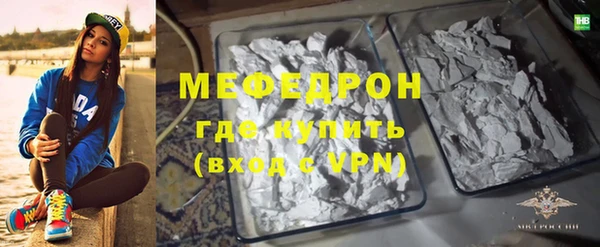 круглые Баксан