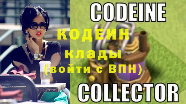 круглые Баксан