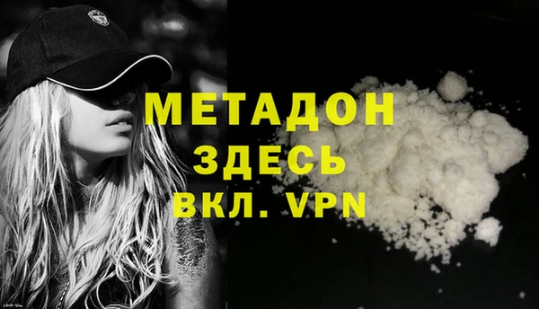 круглые Баксан