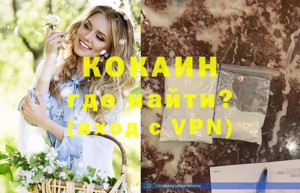 круглые Балабаново