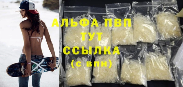 круглые Баксан