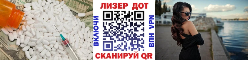 ЛСД экстази ecstasy Черемхово