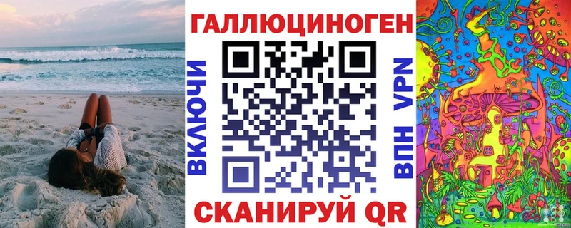 магазин  наркотиков  Черемхово  Псилоцибиновые грибы GOLDEN TEACHER 